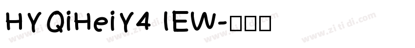 HYQiHeiY4 IEW字体转换